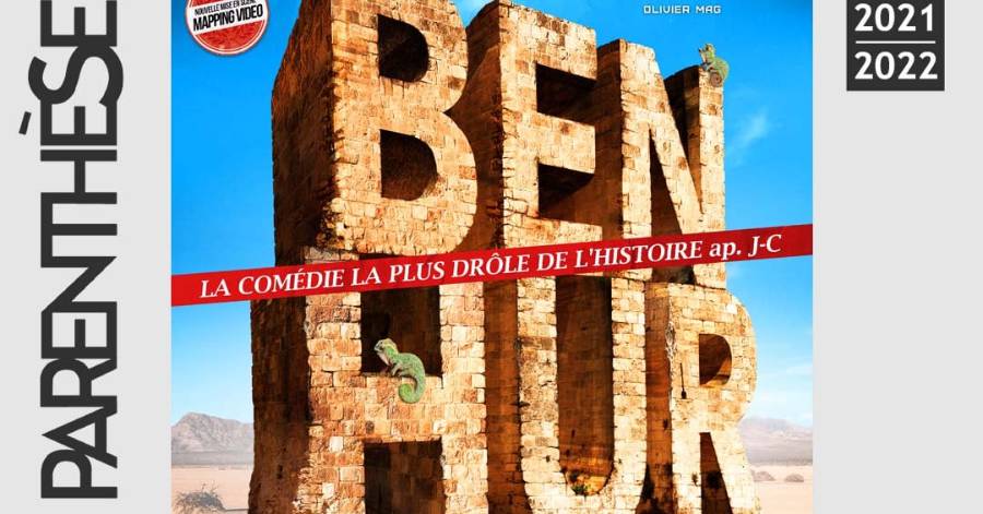 Servian - Ben Hur : 2 heures de rire. Et tout y est!
