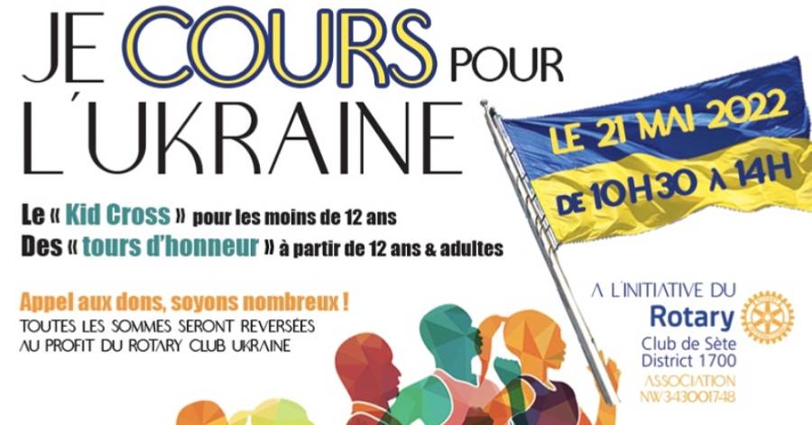 Sète - ''Je cours pour l'Ukraine'', avec la Ville et le Rotary Club