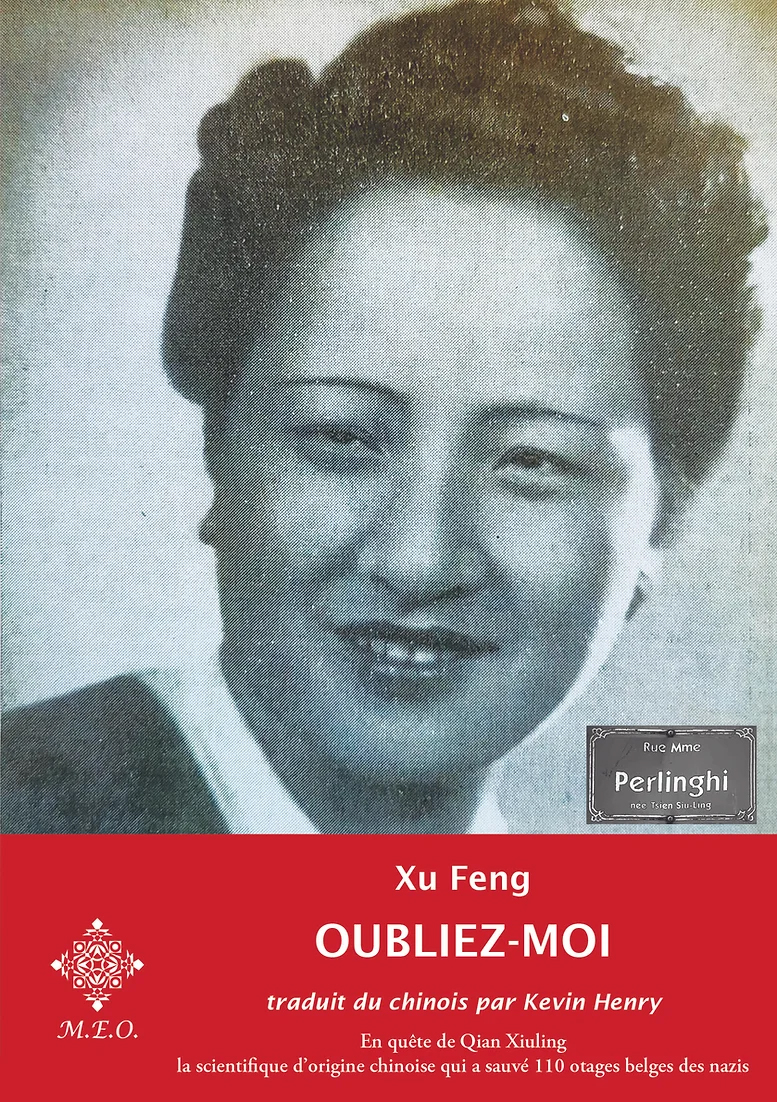 Oubliez-moi - Xu Feng