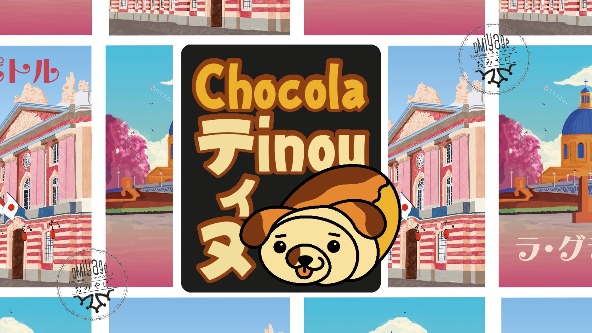 Toulouse - Chocolatinou, une Mascotte pour les Supporters Japonais et du Rugby à Toulouse
