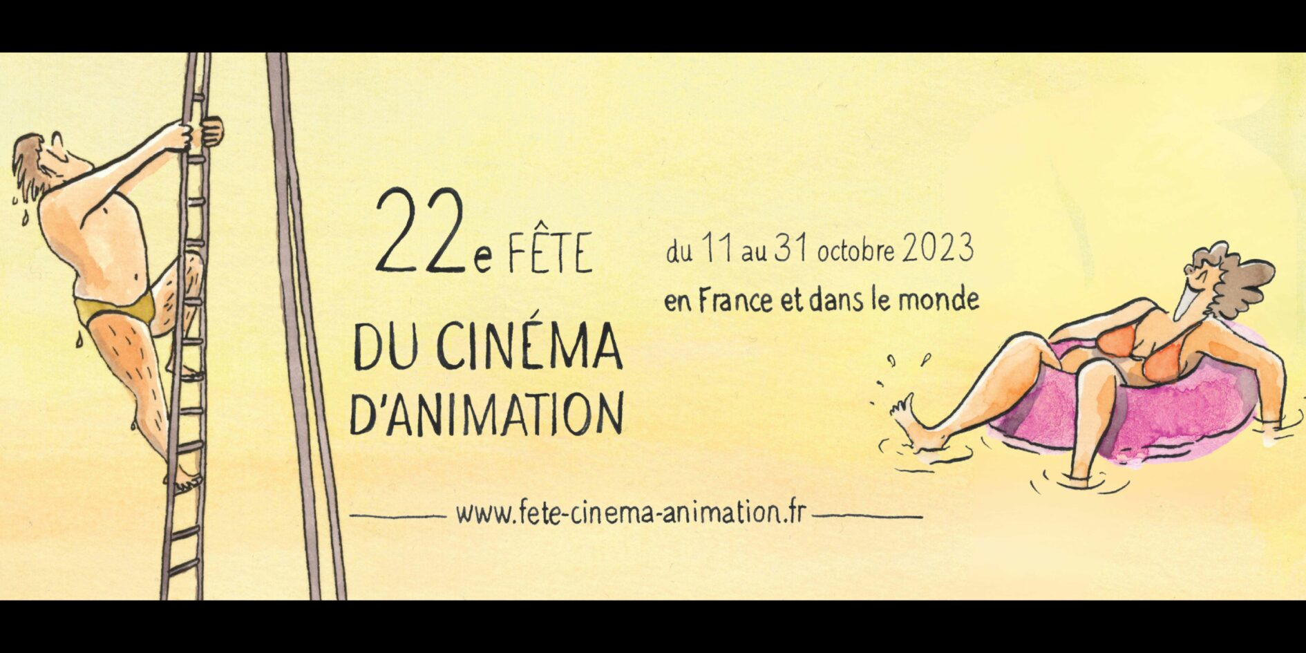 - L'ESMA fête le cinéma d'animation ! 22e Fête du cinéma d'Animation se tiendra du 11 au 31 octobre