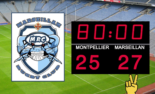 Marseillan - Le Marseillan Rugby Club bat Montpellier à l'extérieur : 25 à 27