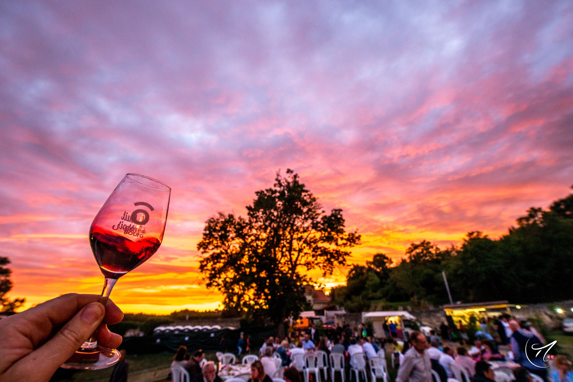 FRANCE - RDV à la Nuit du Terroir des jeunes vignerons de l'appellation Côtes de Bourg !
