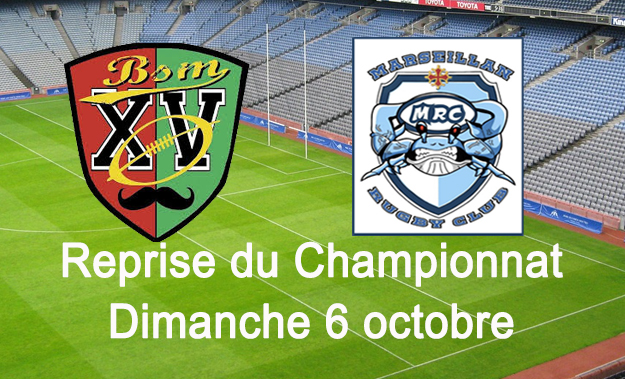 MARSEILLAN - Rugby : Reprise du Championnat le 6 octobre a domicile contre le Bassin Sud Minervois