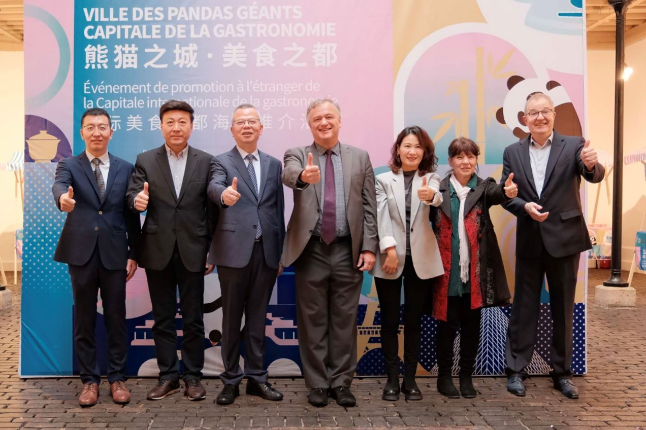 - Chengdu lance ses activités de promotion internationale en tant que capitale mondiale