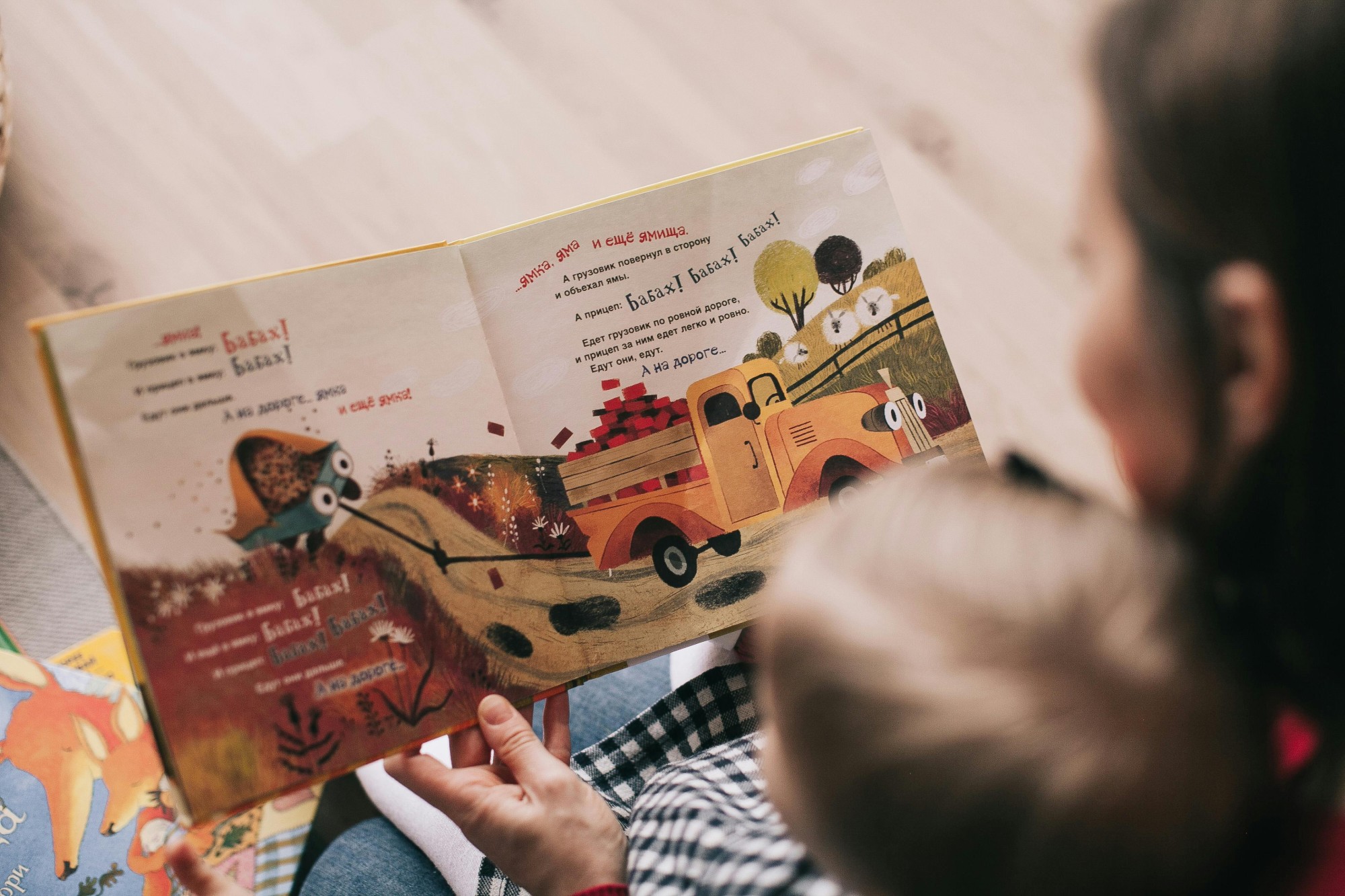 - Kids&Us fête ses 23 ans et annonce une accélération de sa croissance : 190 000 enfants accompagnés,